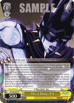 The 2 Discs, P.S (JJ/SE42-E01 N) - JoJo's Bizarre Adventure: Stone Ocean Premium Booster