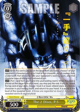 The 2 Discs, P.S (JJR) (JJ/SE42-E01J JJR) - JoJo's Bizarre Adventure: Stone Ocean Premium Booster