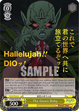 The Green Baby (JJR) (JJ/SE42-E03J JJR) - JoJo's Bizarre Adventure: Stone Ocean Premium Booster