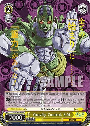 Gravity Control, S.M (JJR) (JJ/SE42-E22J JJR) - JoJo's Bizarre Adventure: Stone Ocean Premium Booster