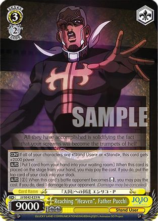Reaching "Heaven", Father Pucchi (JJ/SE42-E23 N) - JoJo's Bizarre Adventure: Stone Ocean Premium Booster