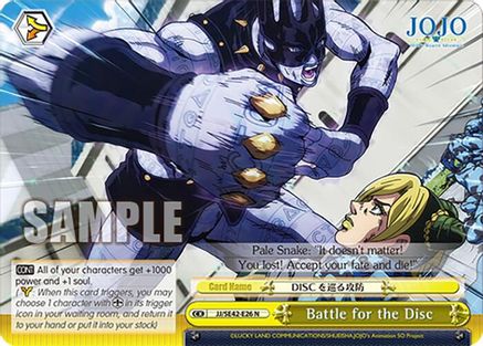 Battle for the Disc (JJ/SE42-E26 N) - JoJo's Bizarre Adventure: Stone Ocean Premium Booster