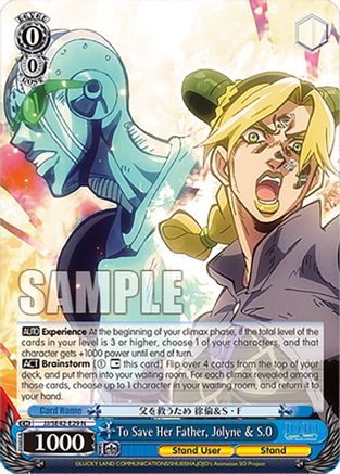 To Save Her Father, Jolyne & S.O (JJ/SE42-E29 N) - JoJo's Bizarre Adventure: Stone Ocean Premium Booster