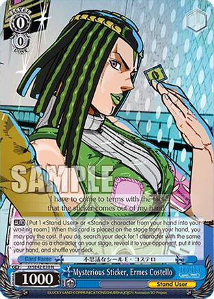 Mysterious Sticker, Ermes Costello (JJ/SE42-E30 N) - JoJo's Bizarre Adventure: Stone Ocean Premium Booster