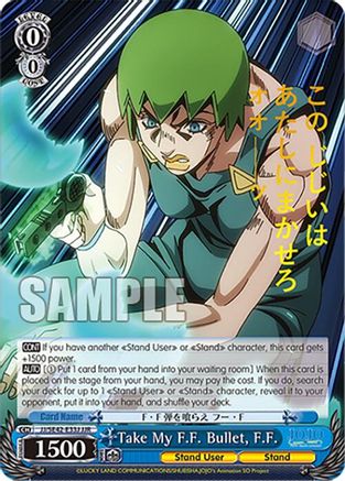 Take My F.F. Bullet, F.F. (JJR) (JJ/SE42-E33J JJR) - JoJo's Bizarre Adventure: Stone Ocean Premium Booster