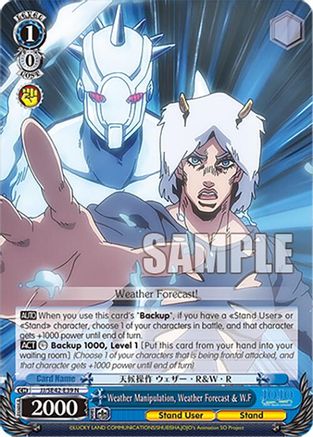 Weather Manipulation, Weather Forecast & W.F (JJ/SE42-E39 N) - JoJo's Bizarre Adventure: Stone Ocean Premium Booster