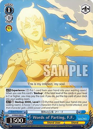 Words of Parting, F.F. (JJ/SE42-E46 N) - JoJo's Bizarre Adventure: Stone Ocean Premium Booster