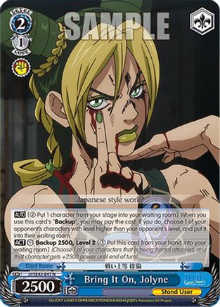 Bring It On, Jolyne (JJ/SE42-E47 N) - JoJo's Bizarre Adventure: Stone Ocean Premium Booster