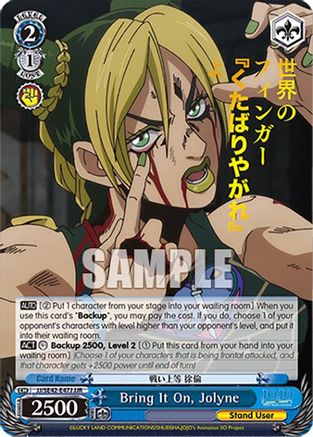 Bring It On, Jolyne (JJR) (JJ/SE42-E47J JJR) - JoJo's Bizarre Adventure: Stone Ocean Premium Booster
