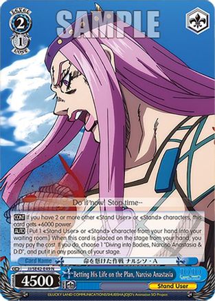 Betting His Life on the Plan, Narciso Anastasia (JJ/SE42-E49 N) - JoJo's Bizarre Adventure: Stone Ocean Premium Booster