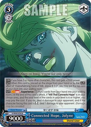 Connected Hope, Jolyne (JJ/SE42-E54 N) - JoJo's Bizarre Adventure: Stone Ocean Premium Booster