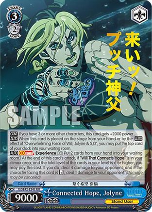 Connected Hope, Jolyne (JJR) (JJ/SE42-E54J JJR) - JoJo's Bizarre Adventure: Stone Ocean Premium Booster