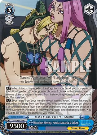 Miraculous Meeting, Narciso Anastasia & Jolyne (JJ/SE42-E55 N) - JoJo's Bizarre Adventure: Stone Ocean Premium Booster