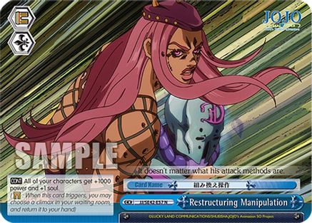 Restructuring Manipulation (JJ/SE42-E57 N) - JoJo's Bizarre Adventure: Stone Ocean Premium Booster
