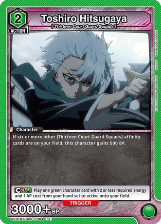 Toshiro Hitsugaya (084) (UE01BT/BLC-1-084) - UE01BT BLEACH ThousandYear Blood War