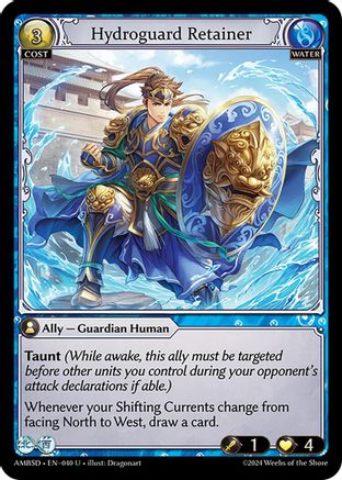 Hydroguard Retainer (040) - Mortal Ambition Starter Decks