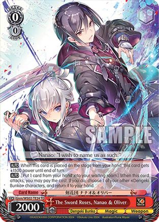 The Sword Roses, Nanao & Oliver (Gnm/WS02-TE24 TD) - Dengeki Bunko