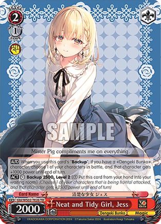 Neat and Tidy Girl, Jess (Gbl/WS02-TE26 TD) - Dengeki Bunko