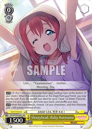 Sleepyhead, Ruby Kurosawa (SIS/W109-E001 RR) - Love Live! School idol festival 2 MIRACLE LIVE!