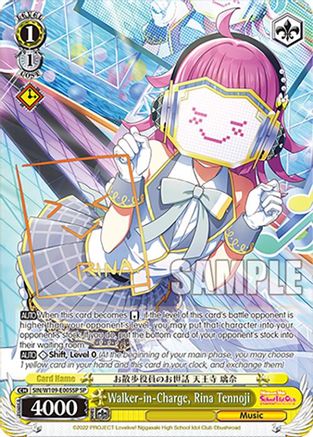 Walker-in-Charge, Rina Tennoji (SP) (SIN/W109-E005SP SP) - Love Live! School idol festival 2 MIRACLE LIVE!
