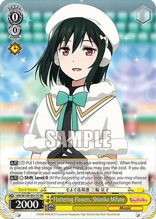 Fluttering Flowers, Shioriko Mifune (SR) (SIN/W109-E011S SR) - Love Live! School idol festival 2 MIRACLE LIVE!