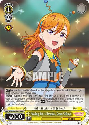 Heading Out to Harajuku, Kanon Shibuya (SR) (SIP/W109-E013S SR) - Love Live! School idol festival 2 MIRACLE LIVE!