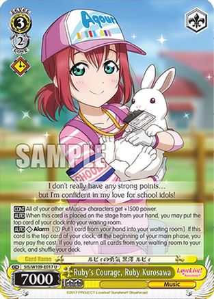 Ruby's Courage, Ruby Kurosawa (SIS/W109-E017 U) - Love Live! School idol festival 2 MIRACLE LIVE!