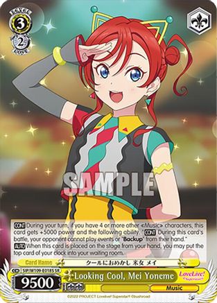 Looking Cool, Mei Yoneme (SR) (SIP/W109-E018S SR) - Love Live! School idol festival 2 MIRACLE LIVE!