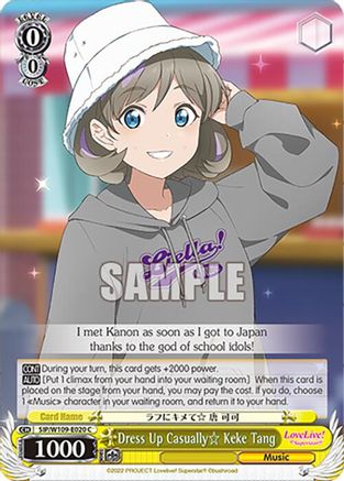 Dress Up Casually Keke Tang (SIP/W109-E020 C) - Love Live! School idol festival 2 MIRACLE LIVE!