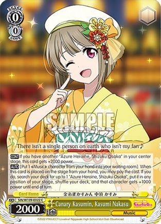 Canary Kasumin, Kasumi Nakasu (SIN/W109-E022 C) - Love Live! School idol festival 2 MIRACLE LIVE!