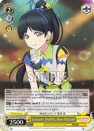 Leisure Outfit, Ren Hazuki (SR) (SIP/W109-E029S SR) - Love Live! School idol festival 2 MIRACLE LIVE!