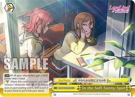In the Soft Sunny Spot (RRR) (SIS/W109-E033R RRR) - Love Live! School idol festival 2 MIRACLE LIVE!