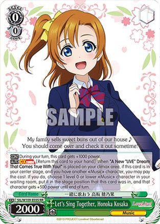 Let's Sing Together, Honoka Kosaka (SIL/W109-E035 RR) - Love Live! School idol festival 2 MIRACLE LIVE!