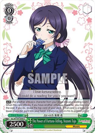 The Power of Fortune-Telling, Nozomi Tojo (SIL/W109-E046 C) - Love Live! School idol festival 2 MIRACLE LIVE!
