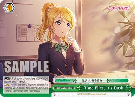 Time Flies, It's Dusk (SIL/W109-E049 CC) - Love Live! School idol festival 2 MIRACLE LIVE!
