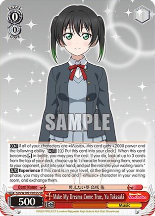 Make My Dreams Come True, Yu Takasaki (SR) (SIN/W109-E055S SR) - Love Live! School idol festival 2 MIRACLE LIVE!