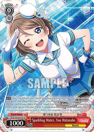 (SP)arkling Water, You Watanabe (SP) (SIS/W109-E057SP SP) - Love Live! School idol festival 2 MIRACLE LIVE!