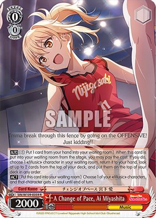 A Change of Pace, Ai Miyashita (SIN/W109-E059 R) - Love Live! School idol festival 2 MIRACLE LIVE!
