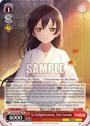 To Enlightenment, Umi Sonoda (SIL/W109-E061 R) - Love Live! School idol festival 2 MIRACLE LIVE!
