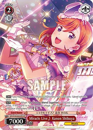 Miracle Live~ Kanon Shibuya (OFR) (SIP/W109-E065OFR OFR) - Love Live! School idol festival 2 MIRACLE LIVE!