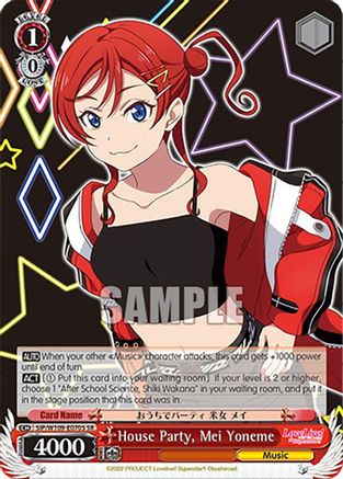 House Party, Mei Yoneme (SR) (SIP/W109-E070S SR) - Love Live! School idol festival 2 MIRACLE LIVE!