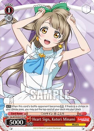 Heart Sign, Kotori Minami (SR) (SIL/W109-E071S SR) - Love Live! School idol festival 2 MIRACLE LIVE!