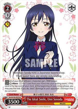 The Ideal Smile, Umi Sonoda (SIL/W109-E074 U) - Love Live! School idol festival 2 MIRACLE LIVE!