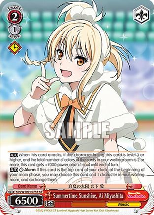 Summertime Sunshine, Ai Miyashita (SR) (SIN/W109-E075S SR) - Love Live! School idol festival 2 MIRACLE LIVE!