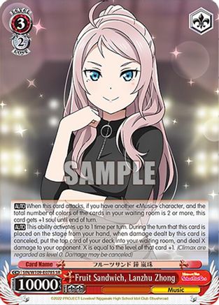 Fruit Sandwich, Lanzhu Zhong (SR) (SIN/W109-E078S SR) - Love Live! School idol festival 2 MIRACLE LIVE!