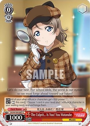 The Culprit Is You! You Watanabe (SIS/W109-E081 C) - Love Live! School idol festival 2 MIRACLE LIVE!