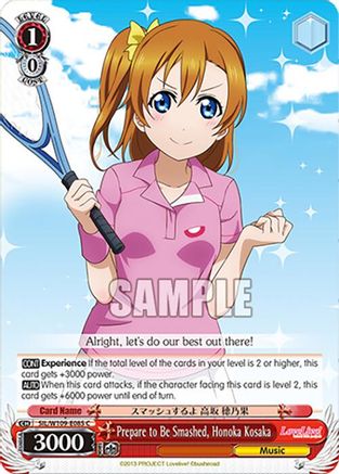 Prepare to Be Smashed, Honoka Kosaka (SIL/W109-E085 C) - Love Live! School idol festival 2 MIRACLE LIVE!