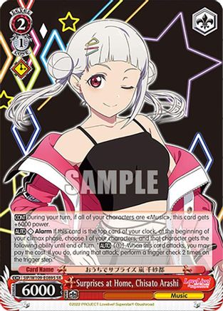 Surprises at Home, Chisato Arashi (SR) (SIP/W109-E089S SR) - Love Live! School idol festival 2 MIRACLE LIVE!