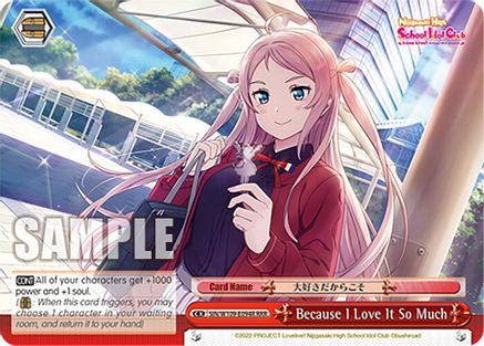 Because I Love It So Much (RRR) (SIN/W109-E094R RRR) - Love Live! School idol festival 2 MIRACLE LIVE!