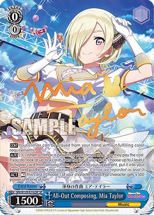 All-Out Composing, Mia Taylor (SP) (SIN/W109-E102SP SP) - Love Live! School idol festival 2 MIRACLE LIVE!